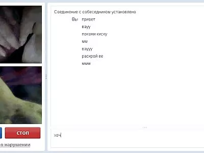 Руда красуня смокче порно відео студентів чорний член